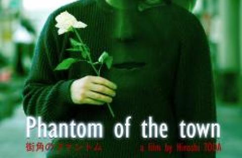 Phantom of the town poster